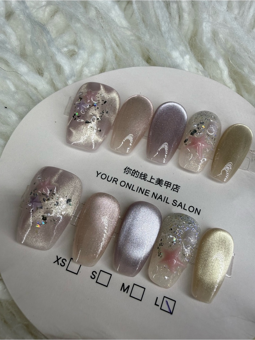Shimmery Pink Pearl Press-On Nail Set with Star Fish Glitter Large Short Coffin